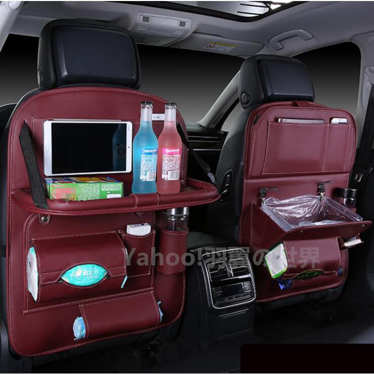 車 防水 車内 収納 ポケット シートバックポケット スペース ティッシュ 収納ポケット ゴミ袋 ティッシュ 後部座席 タブレットホルダー テーブル 大容量 多機能 Gd Ushto7406 羽翼の世界 通販 Yahoo ショッピング