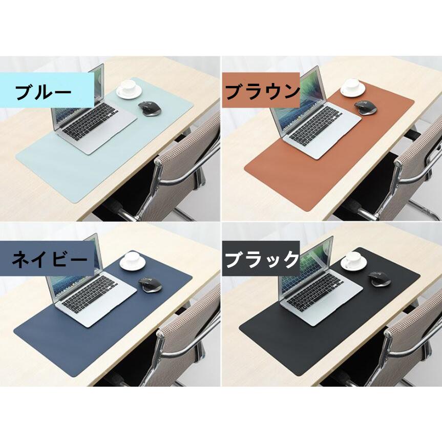 超大型マウスパッド レザー調 デスクマット ゲーミングマウス 超大型マウスパッド レザー調 デスクマット ゲーミングマウス