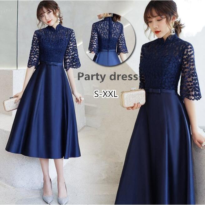 パーティードレスPartydressミモレ丈結婚式ドレスお呼ばれドレスワンピース二次会ゲストドレス袖あり発表会ウェディングドレス大きいサイズも対応 パーティードレス Party dress ミモレ丈 結婚式ドレス お呼ばれドレス