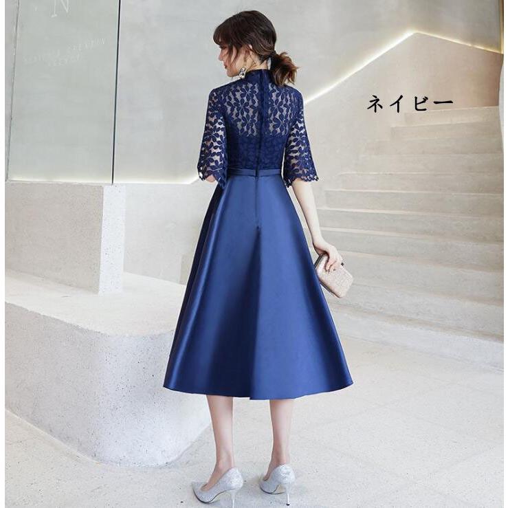 パーティードレス Party dress ミモレ丈 結婚式ドレス お呼ばれドレス