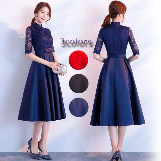 パーティードレス 結婚式ドレス 袖あり ウェディングドレス ミモレ丈 二次会ドレス ロングドレス 演奏会 披露宴 チャイナドレス ゲストドレス 透け感 レース Gd Uyohm13 羽翼の世界 通販 Yahoo ショッピング