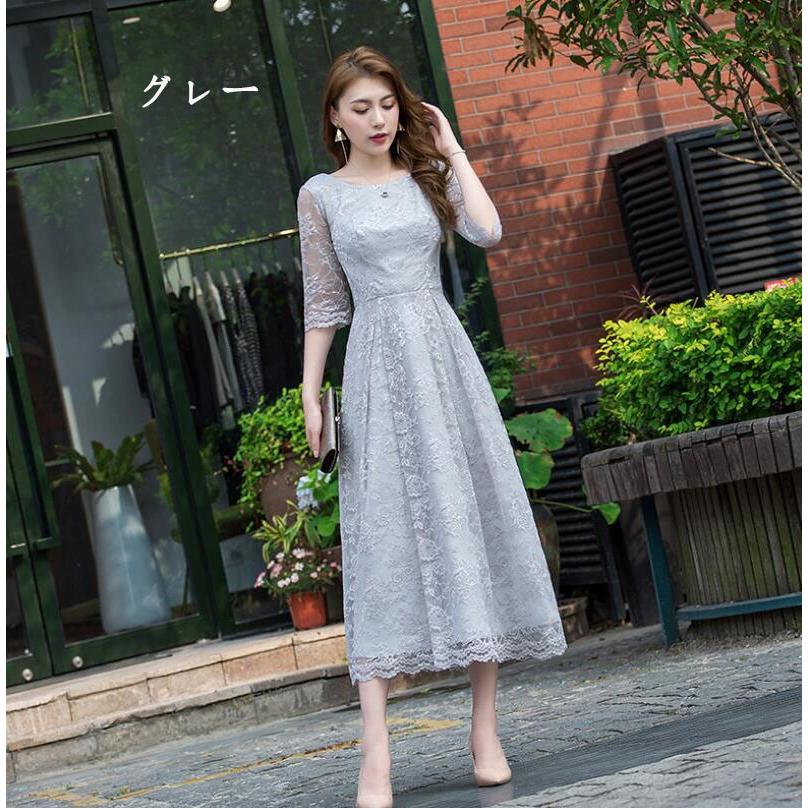 パーティードレス ミモレ丈 結婚式ドレス お呼ばれドレス ワンピース