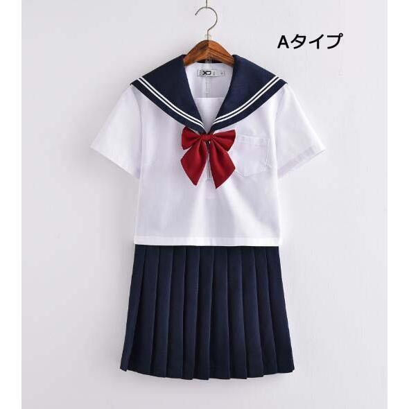 セーラー服 半袖 学生服コスチューム ブラウス 女子高生 制服 上下 