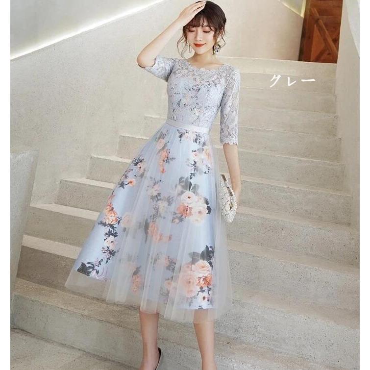 パーティードレス ミモレ丈 結婚式ドレス お呼ばれ ワンピース パーティードレス ミモレ丈 結婚式ドレス お呼ばれ ワンピース