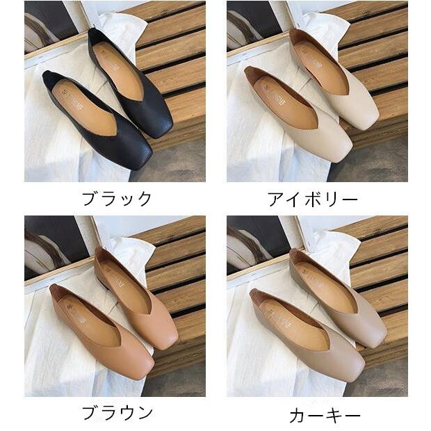 送料無料！美脚パンプス バレエシューズ オペラパンプス ローヒール