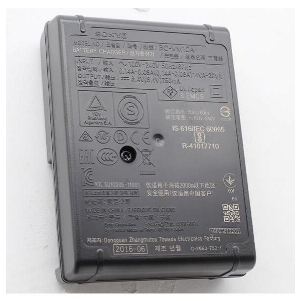 SONY 純正新品 ソニー BC-VM10 DSLR-A700 A900 A99 A77 A57 A58 SONY 純正新品 ソニー BC-VM10 DSLR-A700 A900 A99 A77 A57 A58