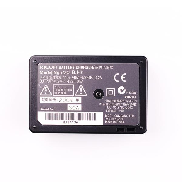リコー 新品 RICOH BJ-7 純正 DB-70バッテリーチャージャー R6 リコー 新品 RICOH BJ-7 純正 DB-70バッテリーチャージャー R6