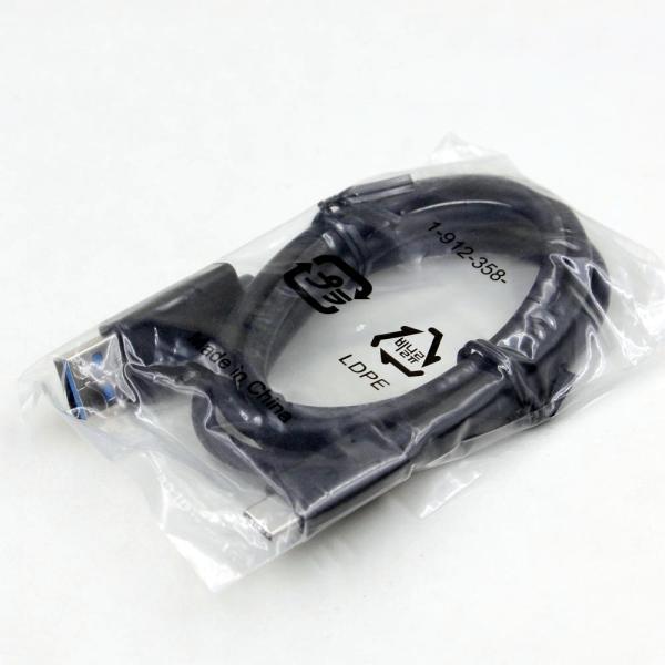 SONY cineza用ケーブル SIC-HS30 ジャンク扱い Amazon.co.jp: VMC-MD3 USB充電ケーブル Sony CyberShot DSC