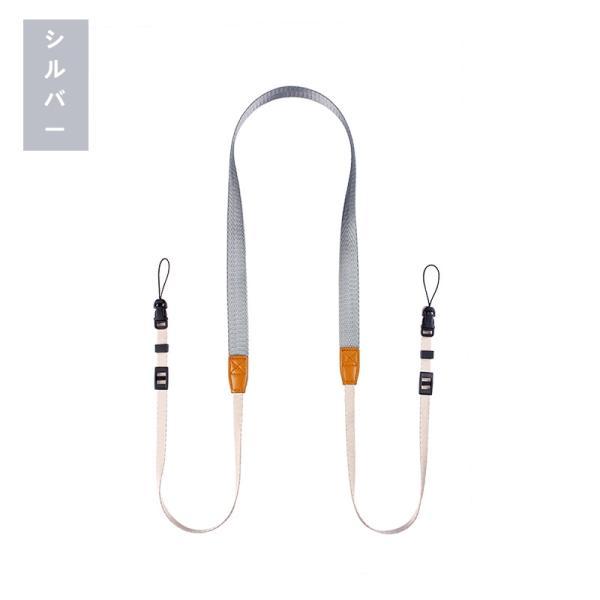 キヤノン 送料無料 新品 SONY RX100 M7 M6 M5 M5A M4 M3 M2 通用型