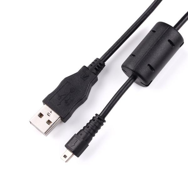 CELLONIC Mini-USB-Kabel Für Nikon Kameras – 8-Pin Auf USB-A, 1.5m, Inkl. 3 Jahre Garantie