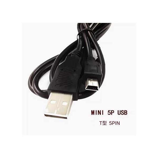 Panasonic 新品 パナソニック VSK0771 デジタルカメラ用電源AC Panasonic 新品 パナソニック VSK0771 デジタルカメラ用電源AC