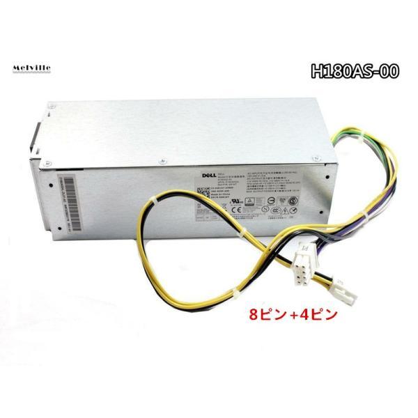 Alimentatore DELL L180ES-00 180W Per Optiplex 3040-5040-7040 | Grigio, Con Ventola, Connettori PCIe