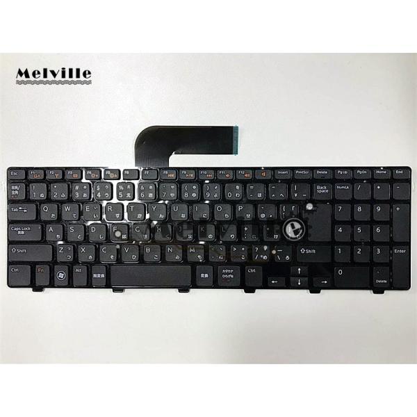 Bàn Phím Laptop Dell Inspiron 15R N5110 M5110 M511R Zin New