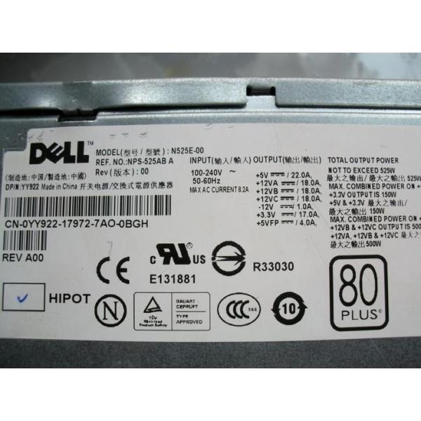 DELL（デル） 純正新品 DELL T3400 T410用525W電源ユニット