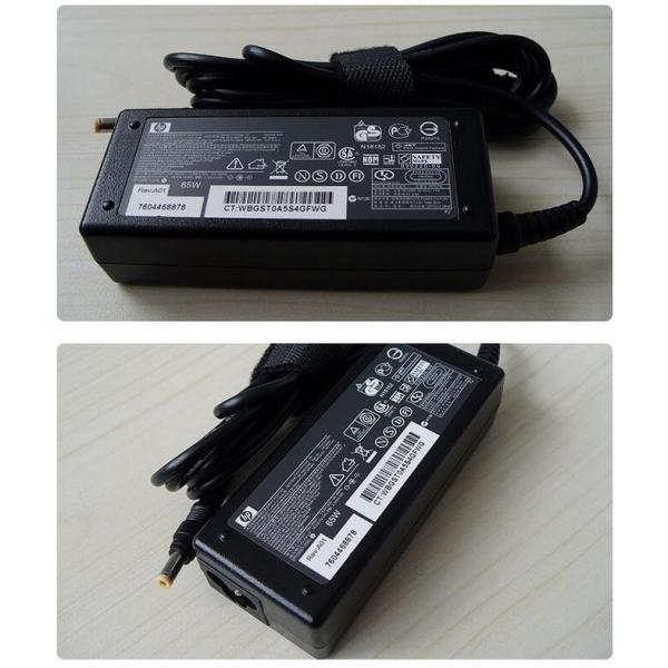 日本HP 新品 HP Compaq 500 510 520 530 540 620 625 Cq515 AC