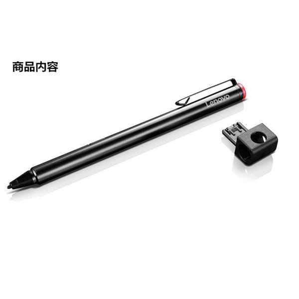 Lenovo 純正新品 ThinkPad Active Capacitive Penペン Lenovo 純正新品 ThinkPad Active Capacitive Penペン