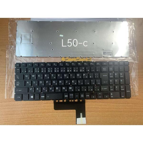 TOSHIBA（東芝） 新品 Toshiba Satellite L50-B L50-C L50D-B L50D-C
