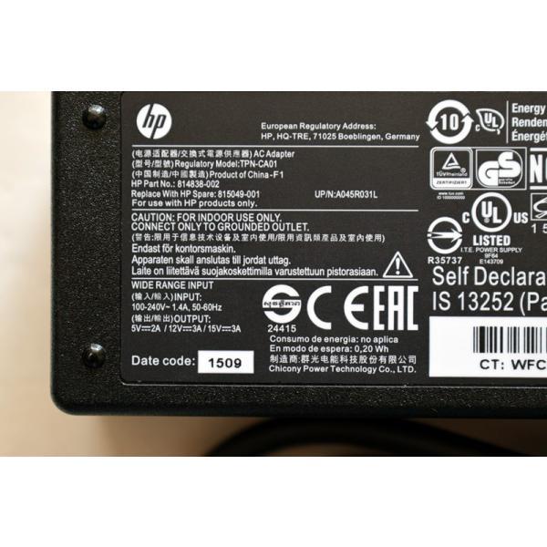 純正新品 HP TPN-CA01 HQ-TRE 71025 814838-002 45W TYPE-C AC 純正新品 HP TPN-CA01 HQ-TRE 71025 814838-002 45W TYPE-C AC