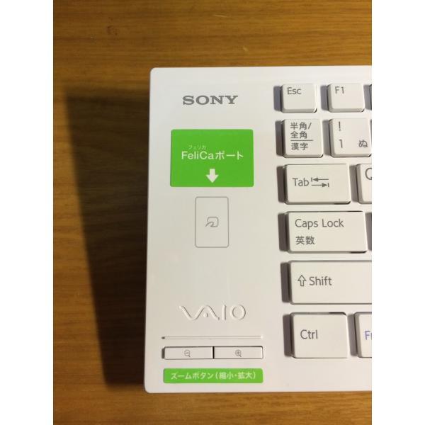 VAIO 純正新品 SONY VAiO ワイヤレスキーボード VGP-WKB7JP 日本 VAIO 純正新品 SONY VAiO ワイヤレスキーボード VGP-WKB7JP 日本