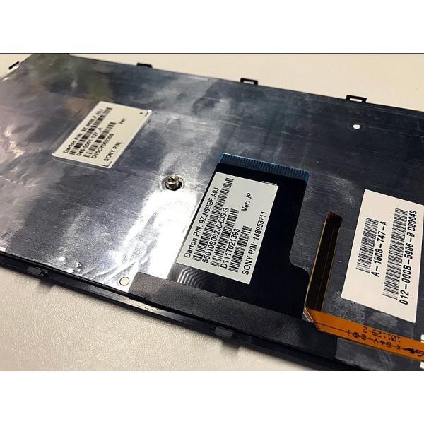 SONY（ソニー） 純正新品 SONY VAIO VPC CAシリーズ PCG-61812N PCG