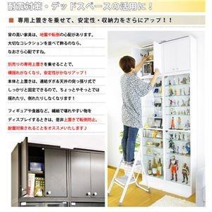 ショーケース/コレクションラック 〔深型 ハイタイプ専用上置き ダークブラウン〕 幅48.5cm 耐震用突っ張り付き〔代引不可〕の画像
