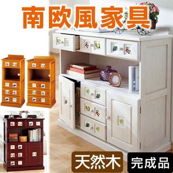 【新品同様 / 希少】 サイドボード/リビングボード (南欧風家具) 〔約幅90cm ライトブラウン〕 木製 〔完成品〕 【QGW6226042431】(22132円)