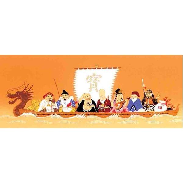 吉岡浩太郎 西暦2000年記念辰御一行 額入り 吉岡浩太郎 西暦2000年