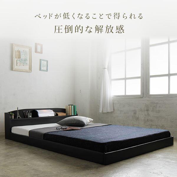 シングル］ボンネルコイルマットレス 3つ折り 3Dメッシュ 厚み15.5cm