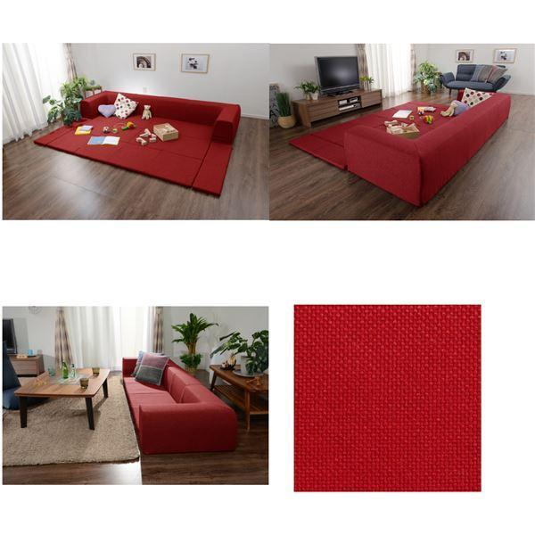日本製  フロアソファー フロアマット付き【Lサイズ レッド】幅250cm フロアソファー 〔折りたたみフロアマット付き Lサイズ レッド〕 約幅