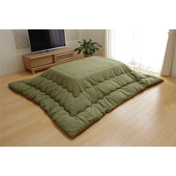 こたつ布団 〔単品 まっ四角 つむぎ調 緑であること 約205×205珊〕 厚掛け手あい 洗える 表地：綿100％ 〔リビング 晩ご飯〕 こたつ-こたつ布団セット