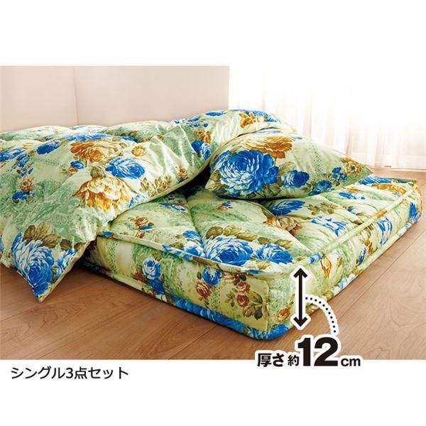 極厚敷布団付き 掛け布団セット/寝具セット 〔ダブル4点セット ベージュ〕 掛け布団・敷布団・枕2点セット 掛け布団 敷布団 極厚敷布団付き 掛け布団セット/寝具セット 枕2点セット