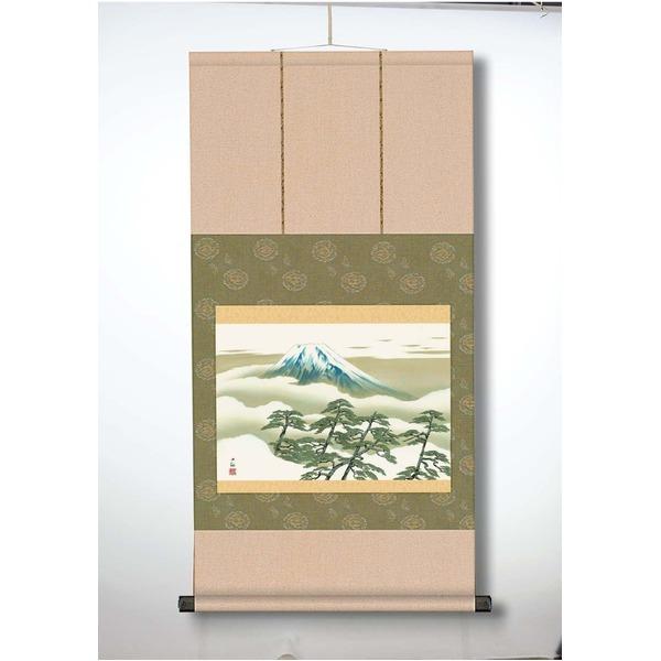 〔 横山大観生まれ落ちる150年 〕 富士図 富士図画 高色取りその人の特徴科学技術絵 横山大観 霊峰富士 掛軸 尺三 松に冨士 楽器、手芸、コレクション-美術、工芸品-絵画