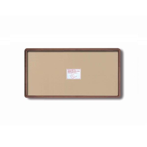 〔 長方形額 〕 木製額 高級角丸木製長方形額 700×350mm ブラウン 縦横兼用額 前面アクリル仕様 額 額縁 フレーム