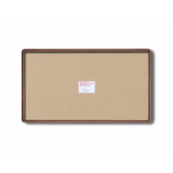 〔 長方形額 〕 木製額 高級角丸木製長方形額 770×450mm ブラウン 縦横兼用額 前面アクリル仕様 額 額縁 フレーム