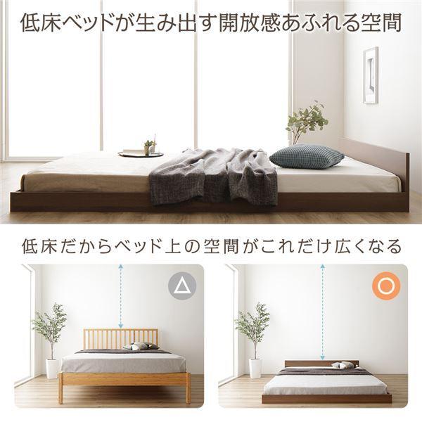 ネット正規店 ベッド 低床 ロータイプ すのこ 木製 一枚板 フラット ヘッド シンプル モダン ブラウン ダブル ボンネルコイルマットレス付き