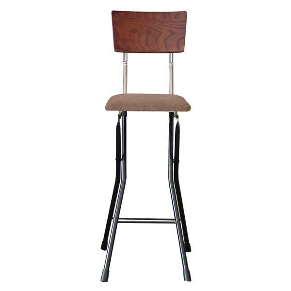 最安値で  折りたたみ椅子 スチールパイプ〔代引不可〕 日本製 幅37cm ダークブラウン×ブラック×ブラック〕 〔同色2脚セット パイプ椅子