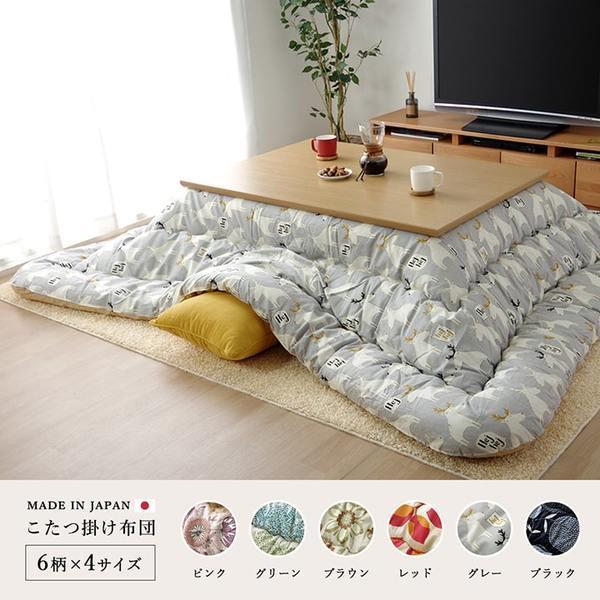 こたつ布団/寝具 〔花柄 掛け単品 さくら色 約205×205糎〕 まっ四角 日本製 洗える 綿100％ 躓き押しとどめる操作手順 〔リビング〕
