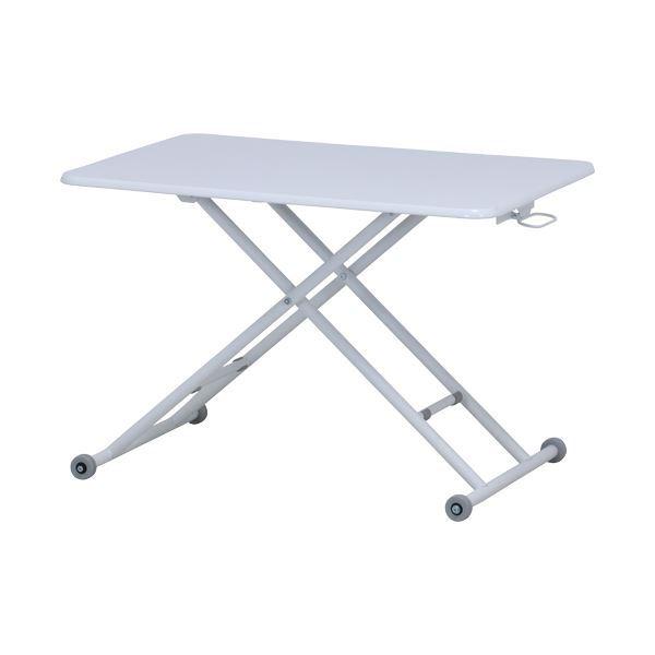 2021最新のスタイル キャスター付き ホワイト PU 幅90cm ローテーブル 昇降式テーブル スチール ダイニング〔代引不可〕 リビング サイドテーブル その他テーブル