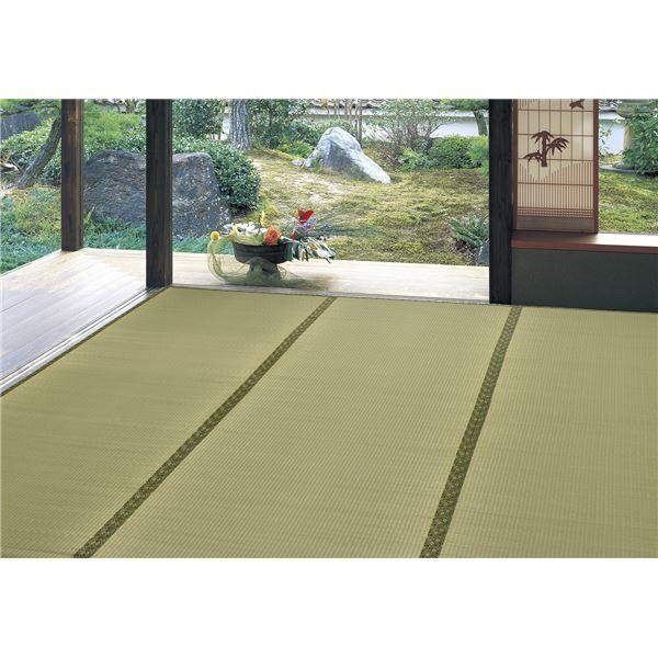 HIKARI 光製作所 曲げ木座椅子 10脚セット 和モダン 旅館 座椅子