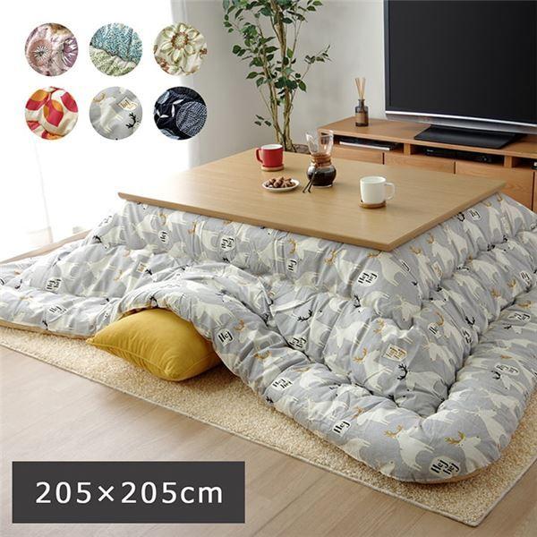 こたつ布団/寝具 掛け単品 〔まっ四角 草木 黒いこと 約205×205糎〕 日本製 洗える 綿100％ 耐久性 通気性 〔リビング〕