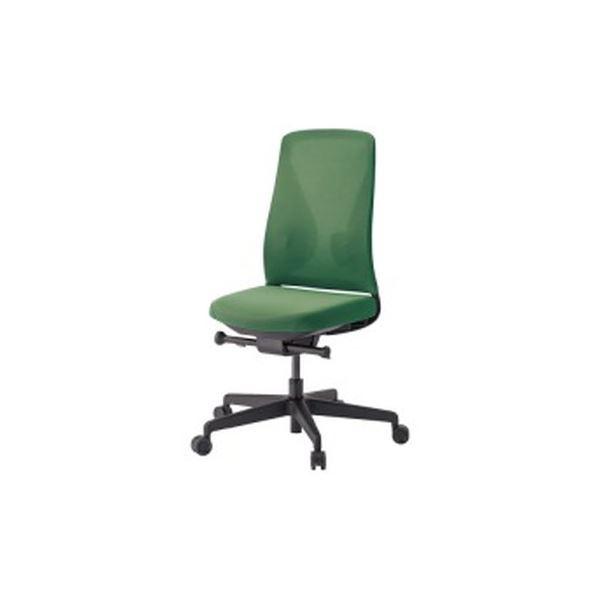 CMC 事務イス シルエット CC-210 GR グリーン〔組立品〕
