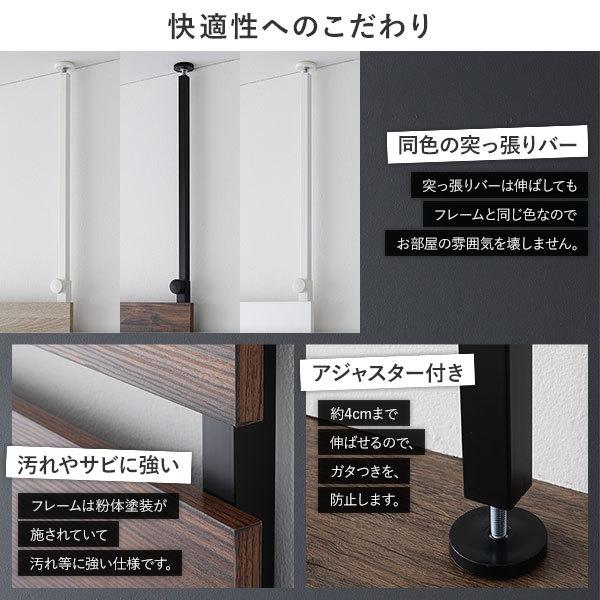 壁面 突っ張り ウォールラック 幅60cm ブラウン 棚板2枚 フック7個付き 壁面収納 賃貸OK 玄関 リビング ダイニング_11