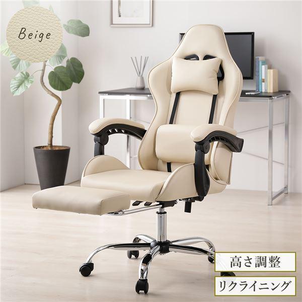 新品 本革 ビジネス椅子 事務用 コンピューターチェア パソコン椅子