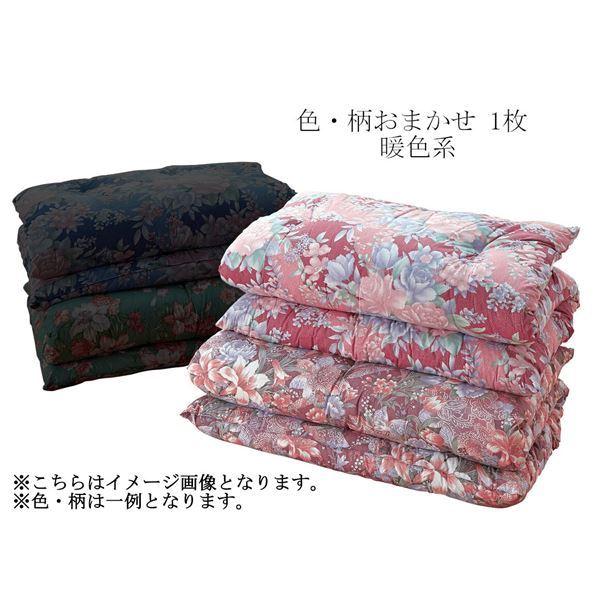日本製 綿混わた入り敷ふとん 色・柄おまかせ 1枚 暖色系〔代引不可〕