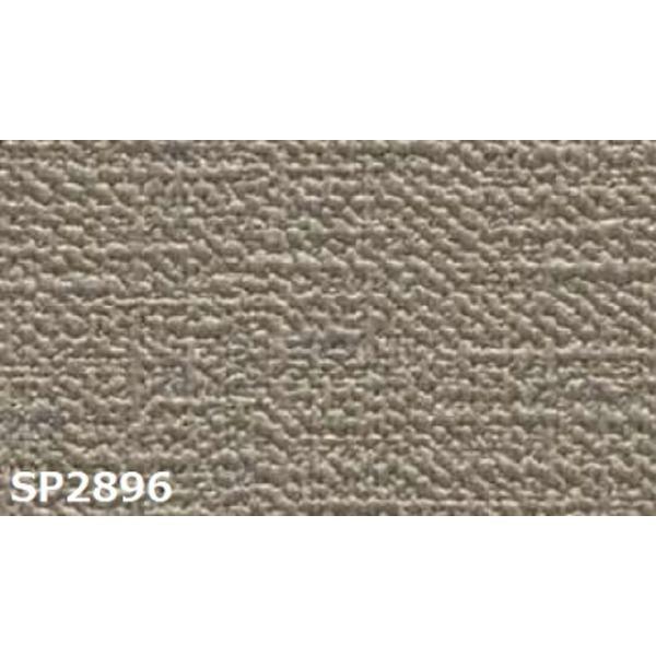 のり無し壁紙 サンゲツ Sp26 サンゲツ 壁紙 無地 25m巻 無地 92cm