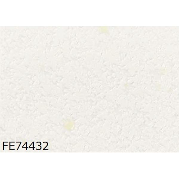 安価 のり無し壁紙 光る壁紙(蓄光) サンゲツ 10m巻 92cm巾 FE74432 壁紙