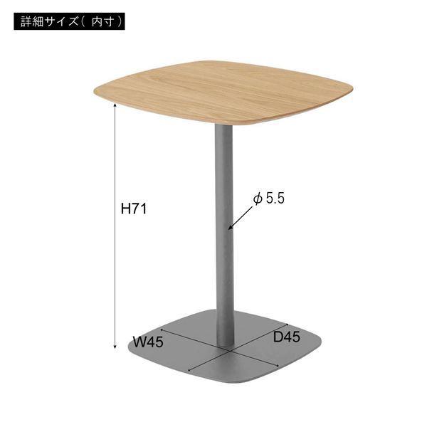 サイドテーブル ミニテーブル 約幅60cm グレー スチール カフェテーブル 組立品 リビング ダイニング インテリア家具 店舗_2