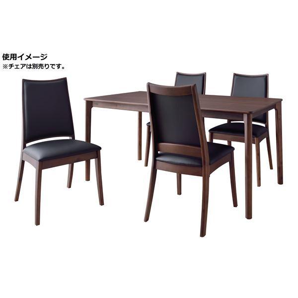 ダイニングテーブル リビングテーブル 約幅135cm ブラウン 木製 アジャスター付き 組立品 リビング インテリア家具 備品_2