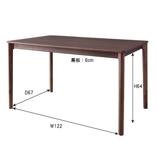 ダイニングテーブル リビングテーブル 約幅135cm ブラウン 木製 アジャスター付き 組立品 リビング インテリア家具 備品_3