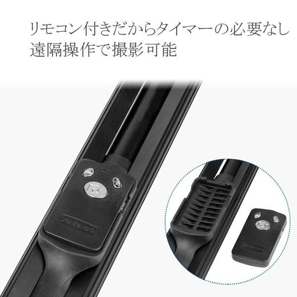 スマホスタンド スマホ三脚 360度回転 自撮りリモコン付き スマホ三脚13 13 Kingdom 通販 Yahoo ショッピング